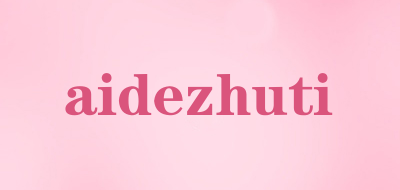 aidezhuti