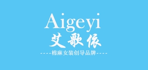 aigeyi