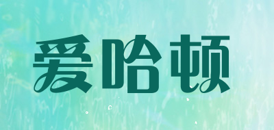 lovehatton爱哈顿