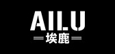 ailu埃鹿