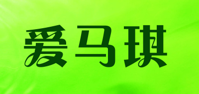 爱马琪/AIMAQI