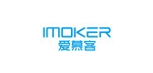 爱慕客/Imoker