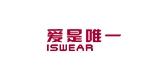 爱是唯一/Iswear