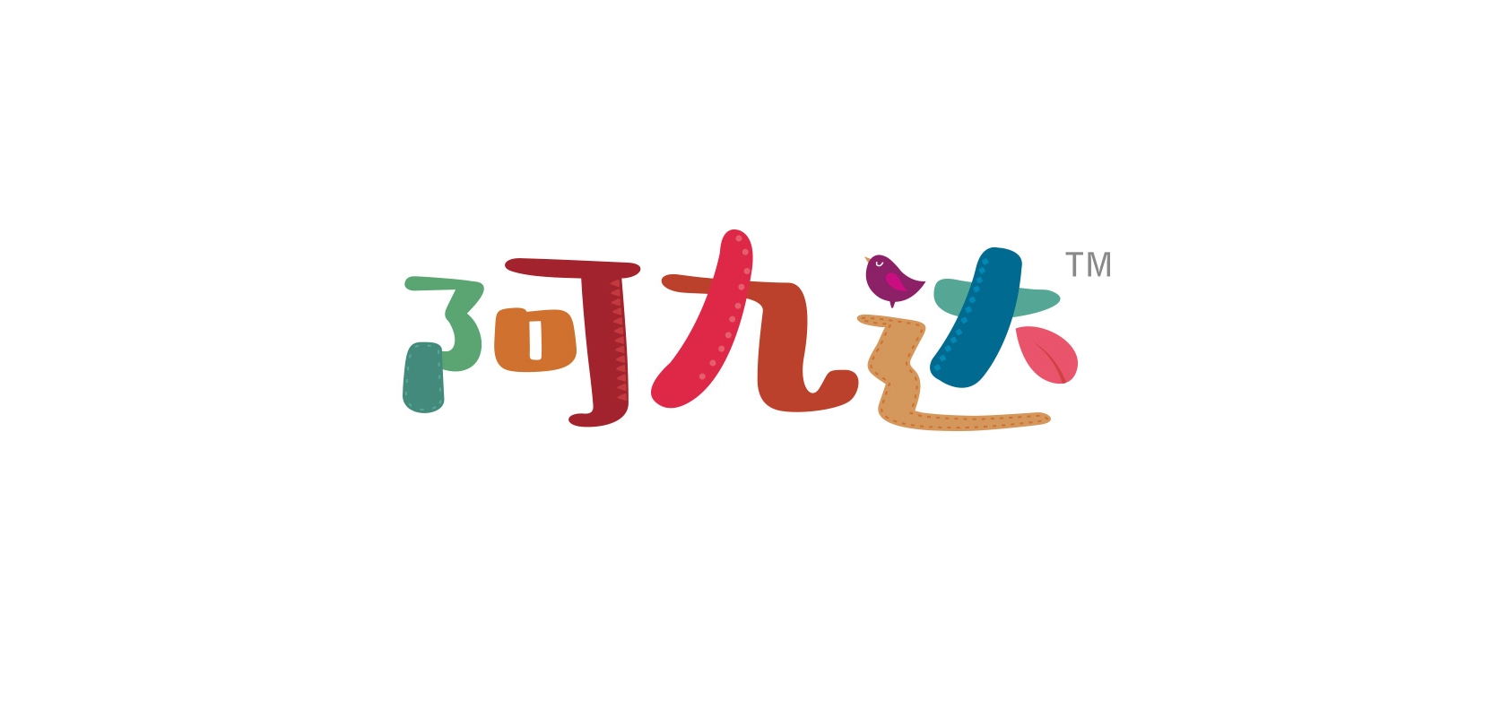 阿九达