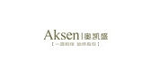 aksen奥凯盛箱包