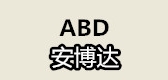 安博达