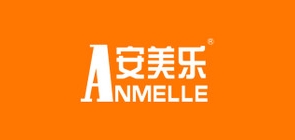 anmelle安美乐