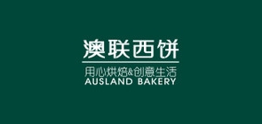 澳联电讯