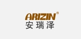 arizin