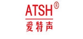 爱特声/atsh