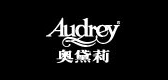 audrey内衣