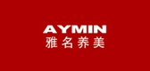 aymin
