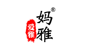 爱雅妈雅