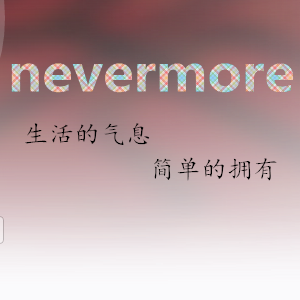 nevermore