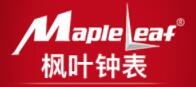 枫叶/MapleLeaf