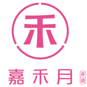 嘉禾月