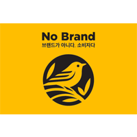 No Brand