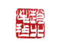 赵北/zhaobei