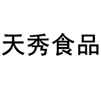 天秀食品/TIANXIU FOOD