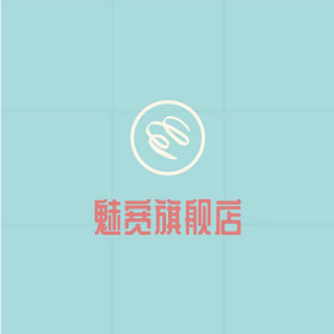 魅宽