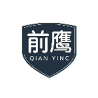 前鹰
