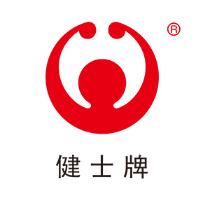 健士牌