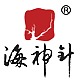 海神针