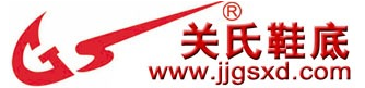 关氏