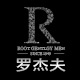 罗杰夫