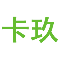 卡玖