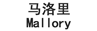 马洛里/Mallory