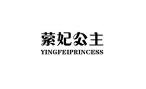 萦妃公主/YINGFEIPRINCESS