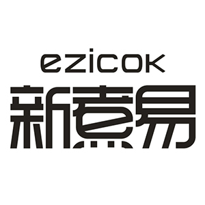 新煮易/ezicok