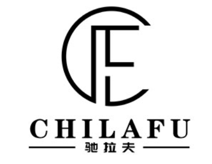 驰拉夫
