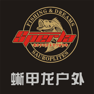 蜥甲龙/SAUROPLITES