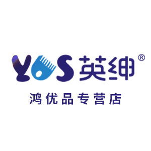 英绅