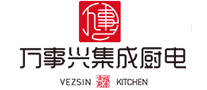 万事兴/VEZSIN