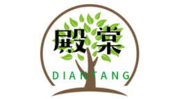 殿棠