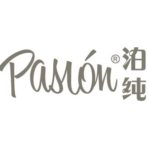 泊纯/Pasion