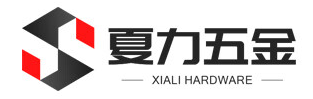夏力
