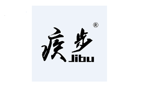 疾步/JIBU