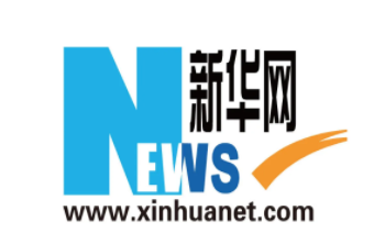 新华网
