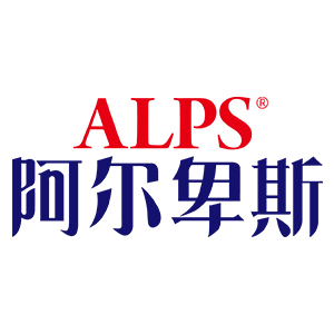 阿尔卑斯/ALPS