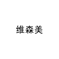 维森美