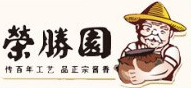 荣胜园
