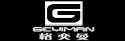 格奕曼/GEYIMAN