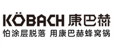康巴赫/kobach