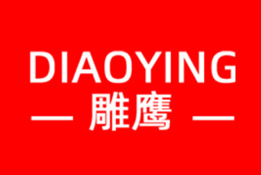 雕鹰