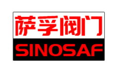 萨孚/SINOSAF