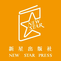新星出版社